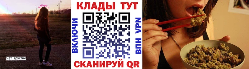 Купить Гашиш  APVP  Меф мяу мяу  Канабис  Камышлов