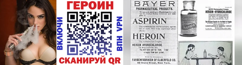 Купить  Камышлов  ГЕРОИН афганец 
