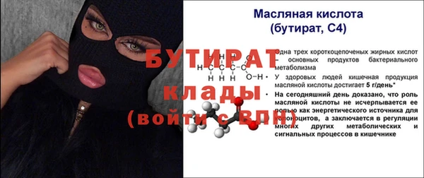 МДПВ Каменногорск
