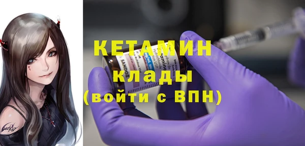МДПВ Каменногорск