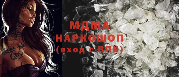 МДПВ Каменногорск