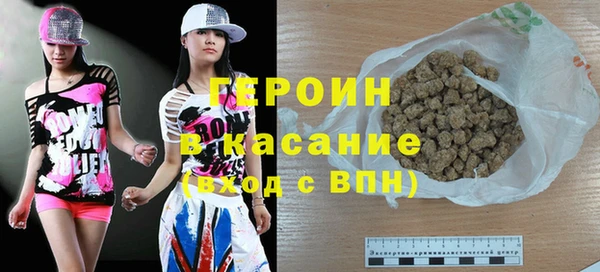 МДПВ Каменногорск