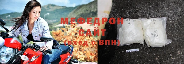 МДПВ Каменногорск