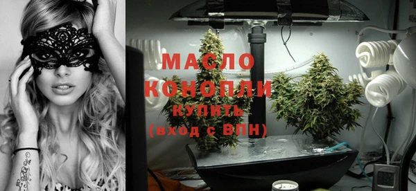 альфа пвп VHQ Каменка
