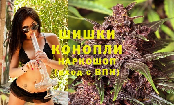 кокаин VHQ Хадыженск