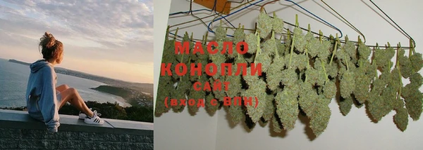 альфа пвп VHQ Каменка