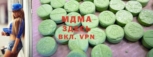 МДПВ Каменногорск