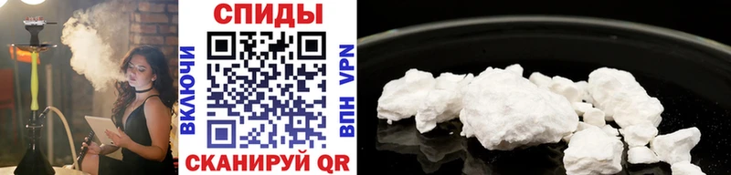 МЕТАМФЕТАМИН мет  Купить  Камышлов 